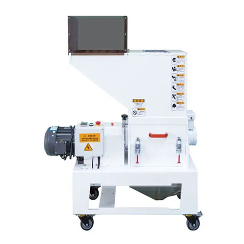 Slow-Speed Edge-Side Crusher-2HP