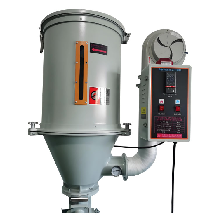 Vertical drying machine